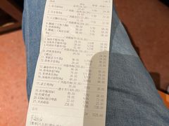 -藤原布二·大正创意料理(五台山店)