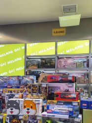 -meland·儿童乐园·游戏厅娃娃机·电玩Xbox(成都合生汇店)
