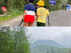 -龙窝子