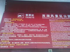 -杭州黄龙洞