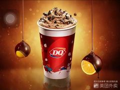 -DQ·蛋糕·冰淇淋(大宁国际商业广场店)