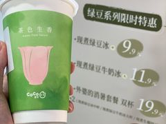 -开元商城(钟楼店)