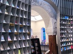 -思南书局·诗歌店