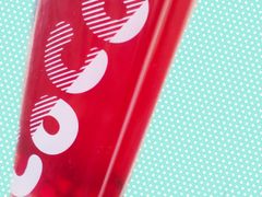 -CoCo都可(湖滨银泰店B区店)