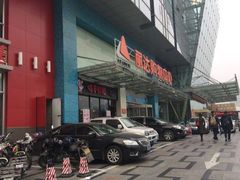 -丽达购物中心(崂山店)