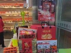-小香港(凤凰大街店)