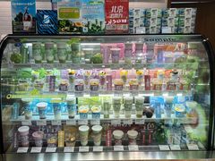 零售区-Blueglass酸奶(财富购物中心店)