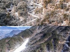 -大明山自然探索公园