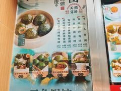 -王家沙点心店(南京西路总店)