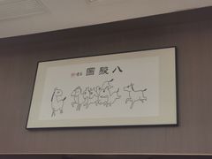 -天宫南铂玫瑰园酒店