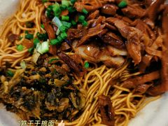 -佬钱湾仔(衣裳街店)