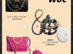 -CHANEL(恒隆广场店)