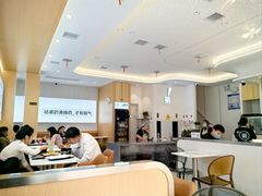 -姐弟俩土豆粉(西安小寨店)