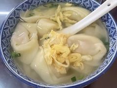 虾仁鲜肉馄饨-苏州一碗面(鲈乡南路店)