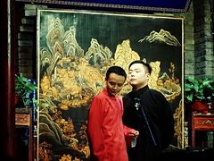 -哈哈曲艺社(西门闲亭店)