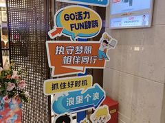 -保利剧院(保利大厦店)