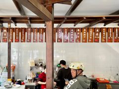 -长人馄饨铺(解放街店)