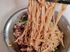 -阿池碎肉拌面