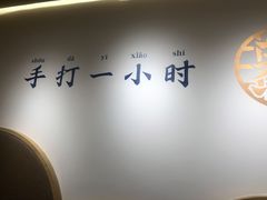 -千忆汤包(闽江路店)