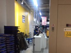 -BIGOFFS 超级折扣(仁恒伊势丹店)