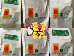 -张一元(总店)