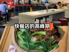 -72街荷叶饭(东方宝泰广场店)