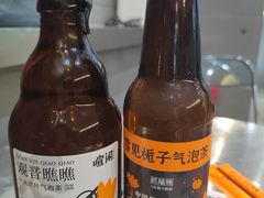 -喧闹·东方大气茶(鹅岭二厂店)