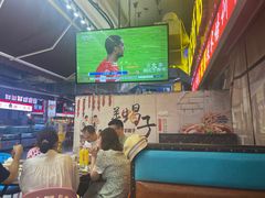 卡座-东北烧烤·烤羊腿(天虹店)