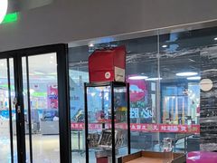 -必胜客(栖乐荟店)