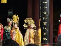 -开封府