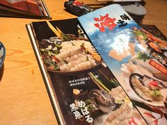 -晶吉·居酒屋·烧鸟·海胆(民主广场店)
