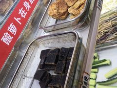 -萝鸡思味秘制泡菜(万家丽店)