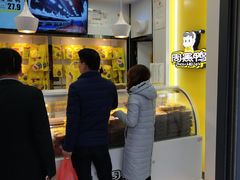 -周黑鸭(黄冈武穴北川路店)
