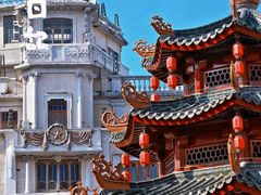 -汕头市小公园