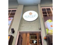 门面-杏甜品(尖沙咀加拿分道店)