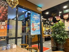 -西部马华清真兰州牛肉面·烧烤夜市(广渠门店)