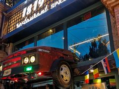 -1819餐厅·团队聚餐·烤串·精酿