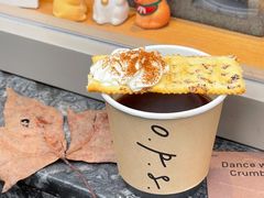 -O.P.S. CAFE
