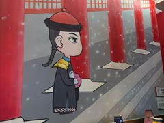 -1078號老北京涮肉(万达广场店)