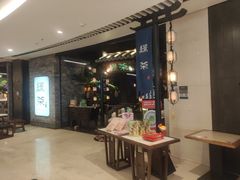 -绿茶餐厅(东莞翔龙天地店)