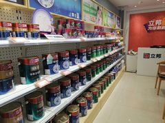 -立邦(益宝装饰城专卖店)