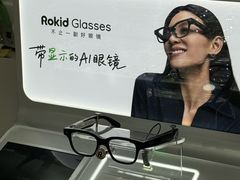 -华彬眼镜专业渐进配镜(潘家园店)