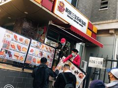 -新侨三宝乐面包店(崇文门店)