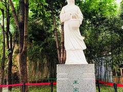 -西安曲江寒窑遗址公园