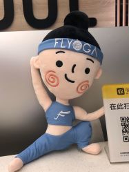 点击看大图 -恩舍瑜伽普拉提