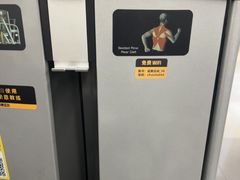 -超鹿运动(大唐世家店)