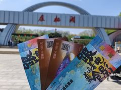 -北京雁栖湖国际会展中心