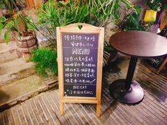 -No Cat 手碟