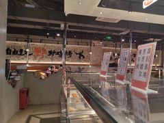 -生火火·小炉子炭烤(金楠天街总店)