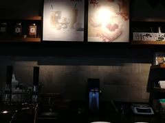 -星巴克(蒲汇塘路店)